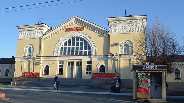 Оренбург — Новотроицк